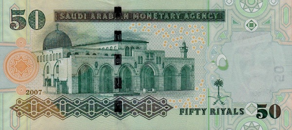 2007   control mark center left on front and back    showing arabic numeral "5"