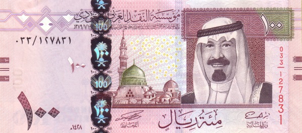 Prophet's mosque  (Medina), King Abdullah Bin Abdulaziz al-Saud