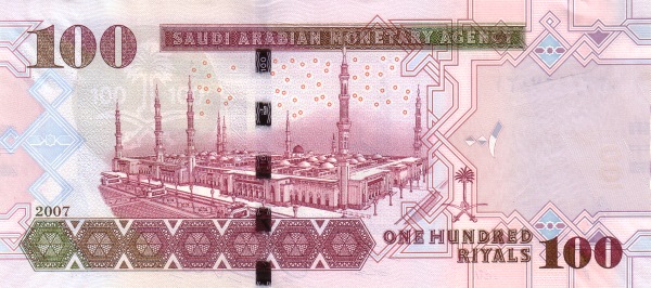  Prophet's mosque  (Medina)