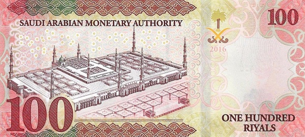   Prophet's mosque  (Medina)