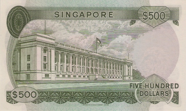  Government building,  St. Andrew's Street