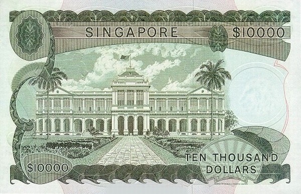  IStana (presidential  residence)