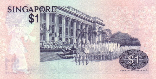  National Day parade