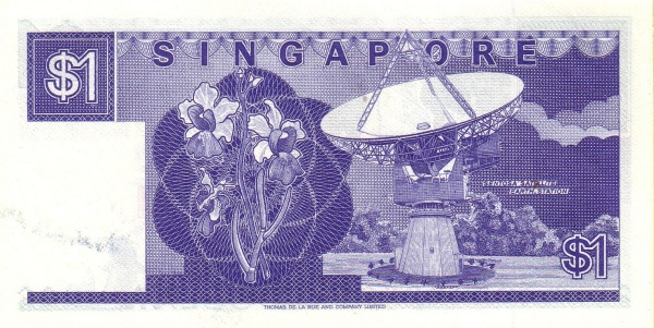  Sentosa  Satellite Earth Station