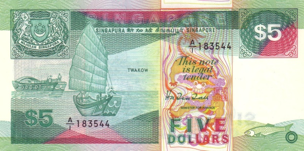  Twakow (small  coastal trader)