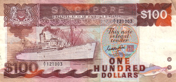  Passenger liner  "Chusan"