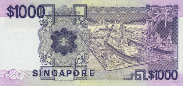 Shipyard