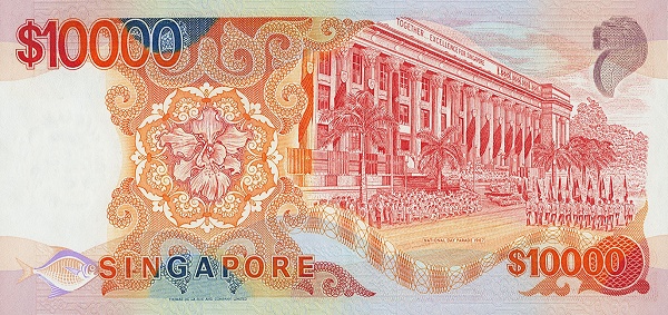 National Day parade  (1987)