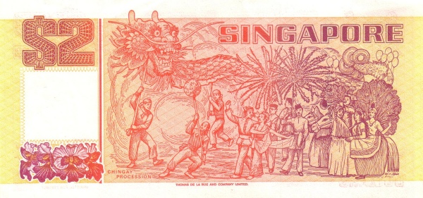  Chingay  procession