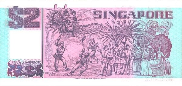  Chingay  procession