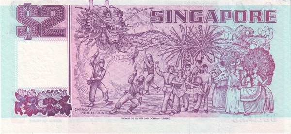  Chingay  procession