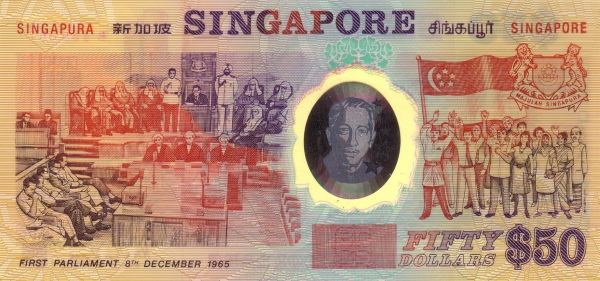  First Parliament,  people, flag of Singapore