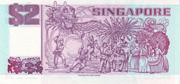  Chingay  procession