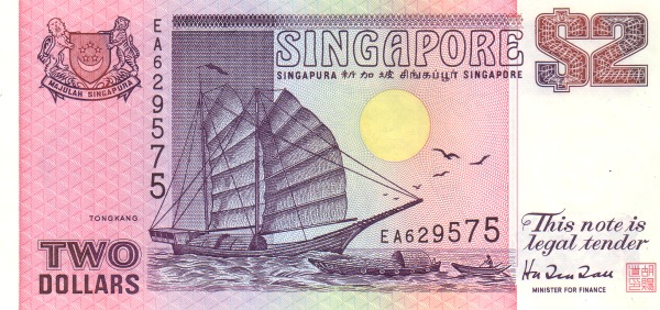  Tongkang type junk