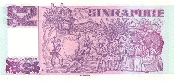  Chingay  procession