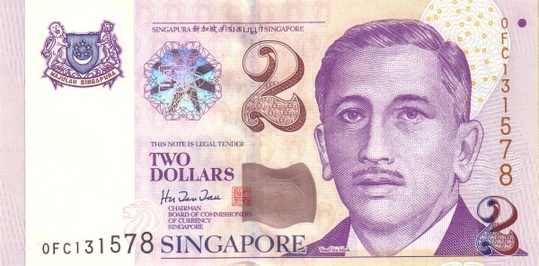  President Encik Yusof bin  Ishak