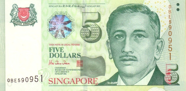  President Encik Yusof bin  Ishak