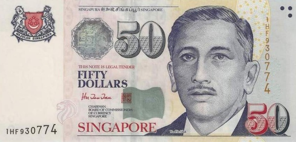  President Encik Yusof bin  Ishak