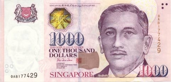  President Encik Yusof bin  Ishak