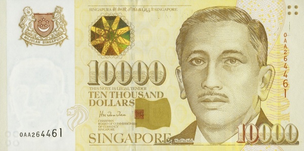  President Encik Yusof bin  Ishak