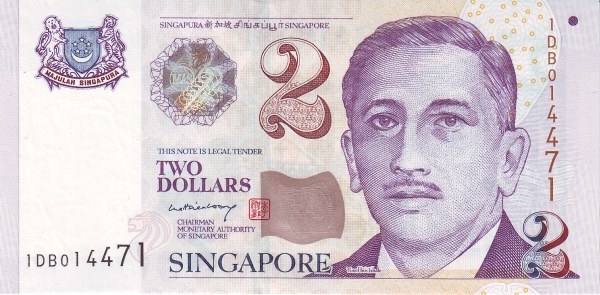  President Yusuf bin  Ishak