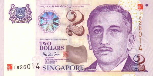  President Encik Yusof bin  Ishak