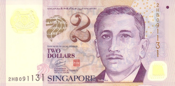  President Encik Yusof  bin Ishak
