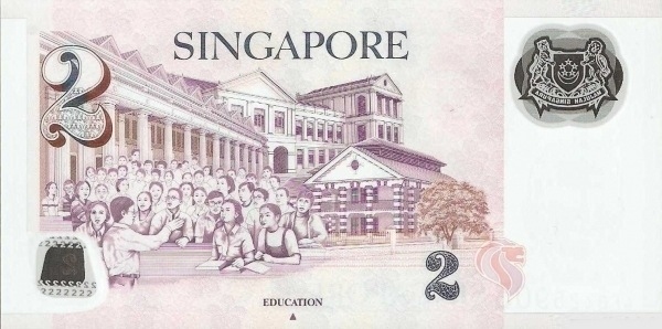 With two small squares on back below word    "EDUCATION"
