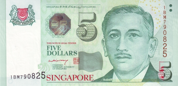  President Encik Yusof bin  Ishak