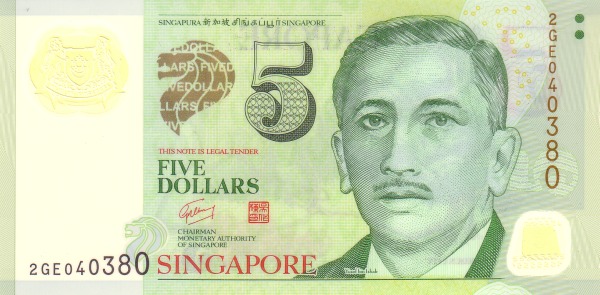  President Yusuf bin  Ishak