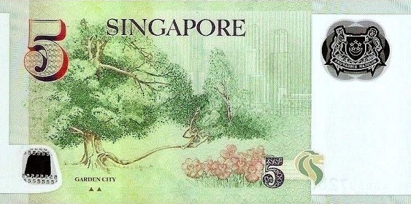 With small square on back below word "GARDEN    CITY"