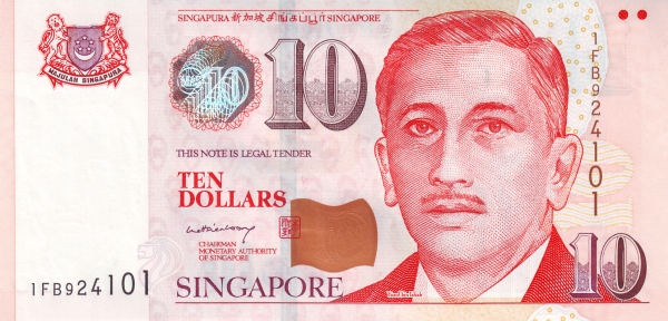  President Yusuf bin  Ishak