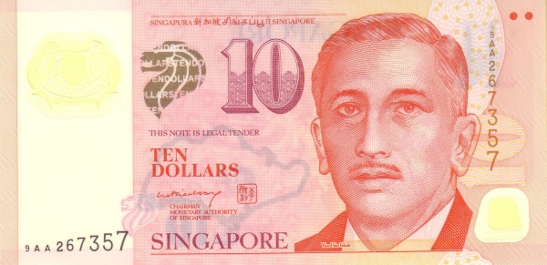  President Encik Yusof bin  Ishak