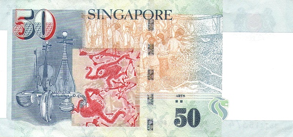With small square on back below word "ARTS"