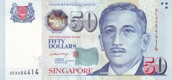  President Encik Yusof bin  Ishak
