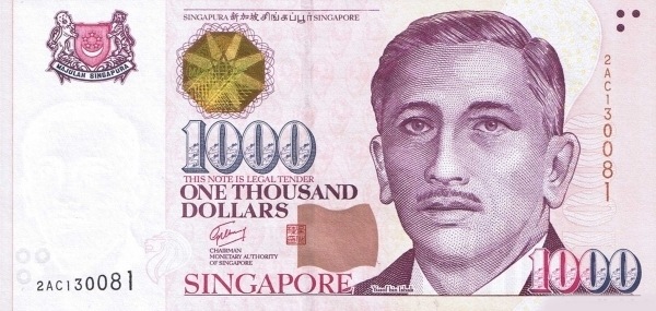  President Encik Yusof bin  Ishak