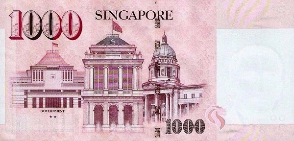 With two small triangles on back below word    "GOVERNMENT"