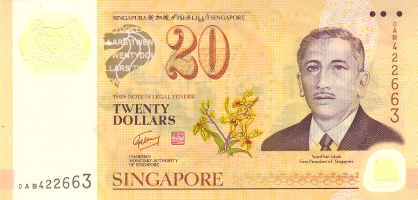  President Encik Yusof bin  Ishak