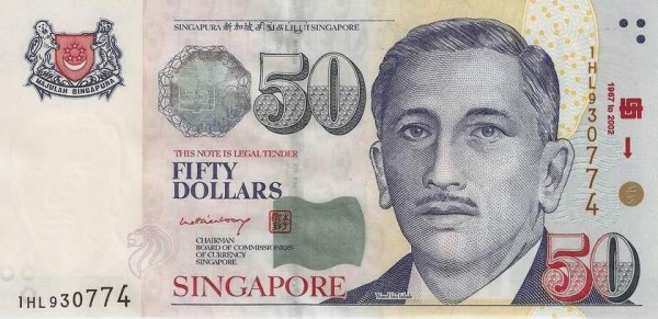  President Encik Yusof bin  Ishak