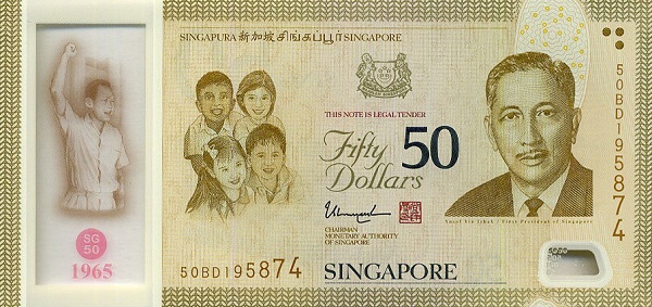 Lee Kuan Yew  (Singapore’s first Prime Minister, shouting “Merdeka!” – the cry of  independence struggle) children, arms, President Yusof bin Ishak