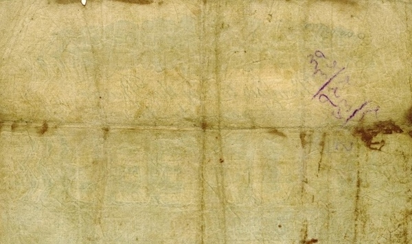 P-12