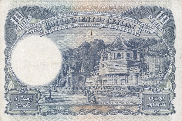 Temple of the Tooth,  Kandy