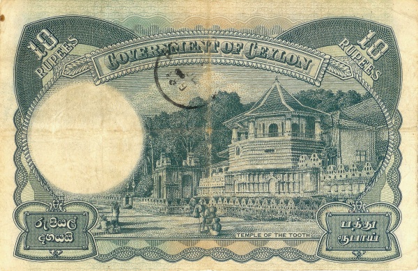Temple of the Tooth,  Kandy