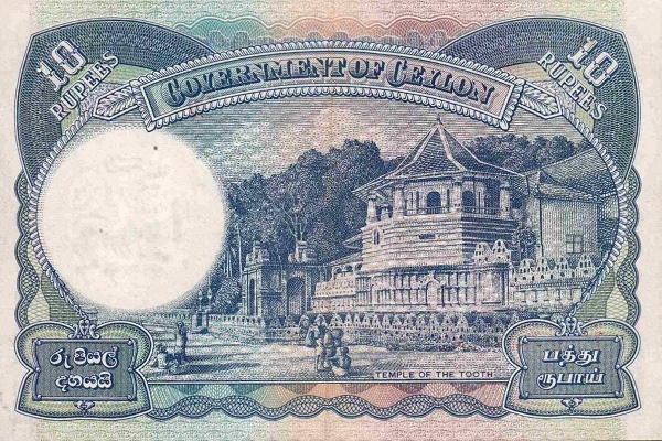 Temple of the Tooth,  Kandy
