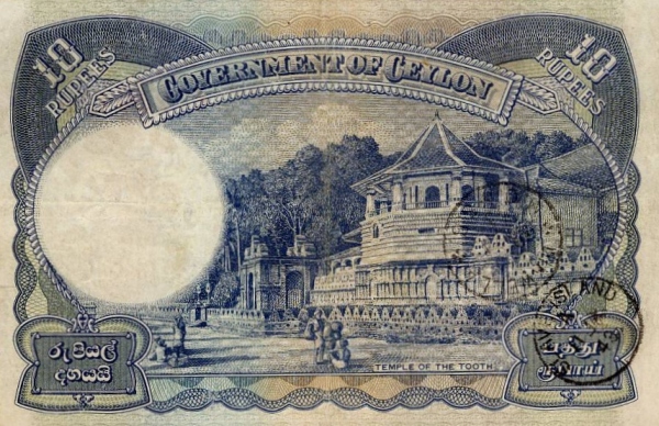 Temple of the Tooth,  Kandy
