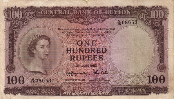  Elizabeth II