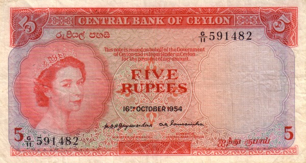  Elizabeth II