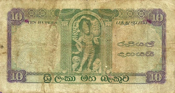  Figure