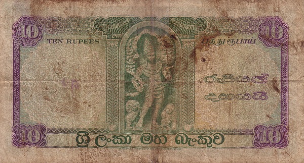  Figure