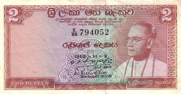  Solomon West Ridgeway Dias Bandaranaike